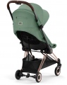 Cybex Coya Rose Gold Leaf Green 2024 + u nás ZÁRUKA 3 ROKY ⭐⭐⭐⭐⭐